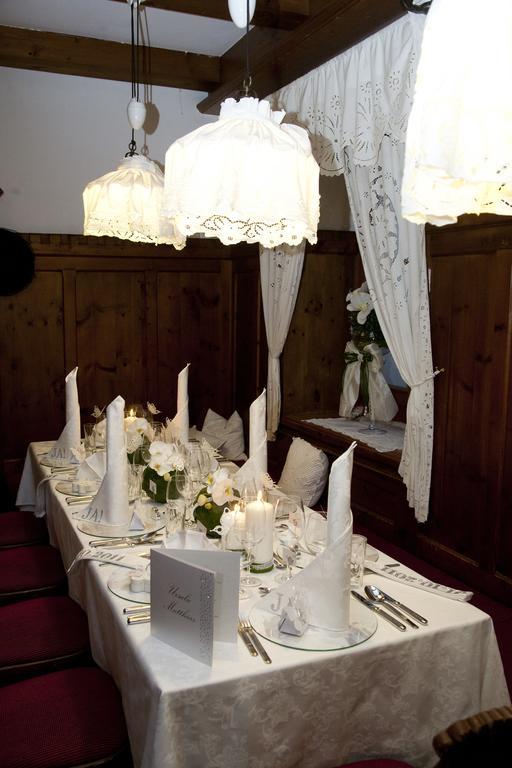 Hotel Gartenhotel Maria Theresia 4*